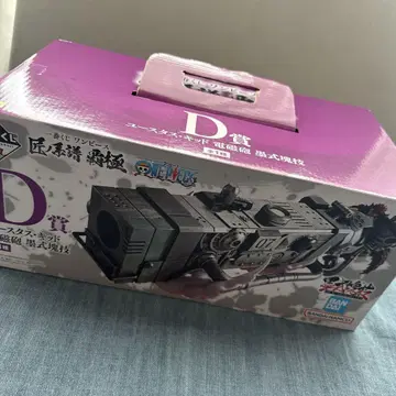 원피스 제일복권 D상 키드 피규어