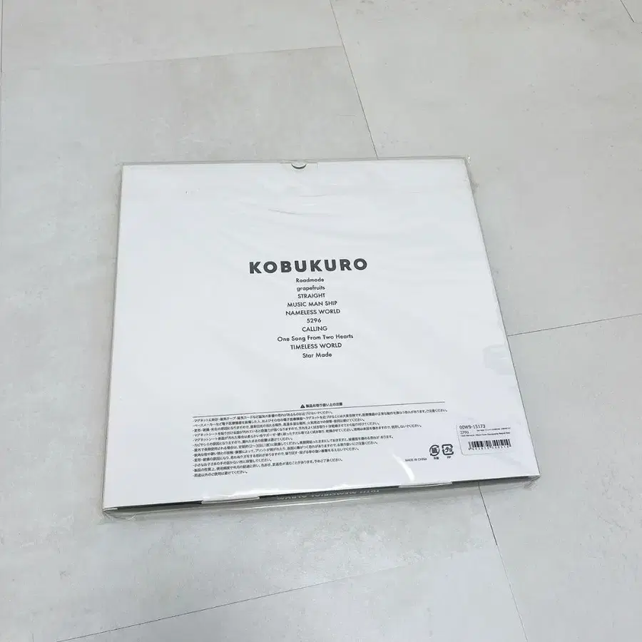 4번째 상품 이미지