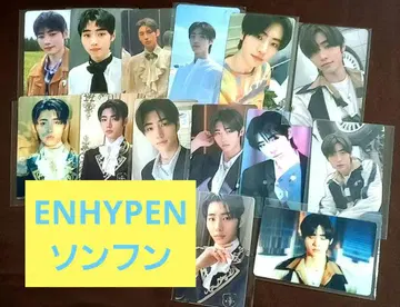 ENHYPEN 송훈 트레이딩 카드