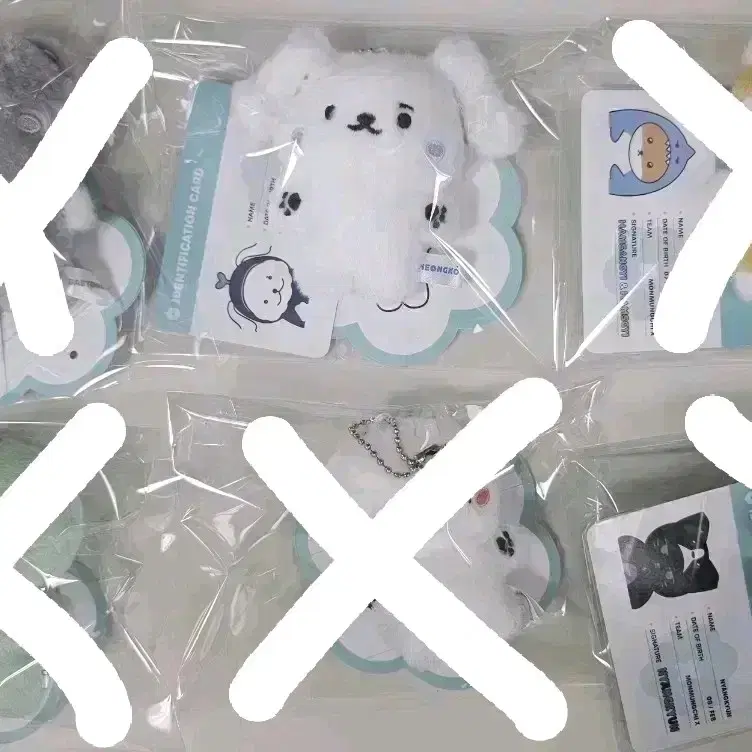 Shop 미니몬뭉치엑스 on Bunjang Global Site - No more Korean