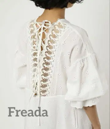 freada 프리다 백 레이스 원피스