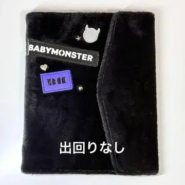 베비몬 트레이딩 카드 앨범