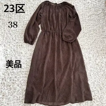 새상품급 23구 세탁 가능 레오파드 조젯 쉬폰 원피스 38 브라운