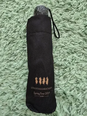 우라시마사카타센 양산
