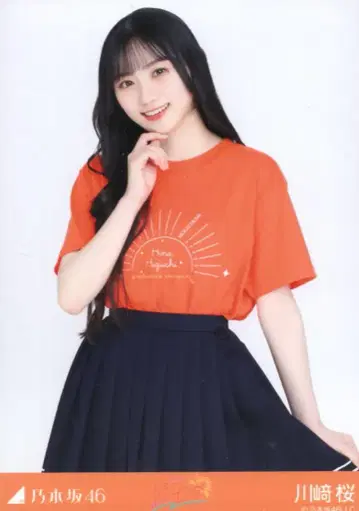 노기자카46 가와사키 사쿠라 히구치 히나 졸업 세레모니 티셔츠 츄