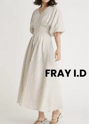 FRAY I.D V넥 허리 턱 원피스 스트라이프 벌룬