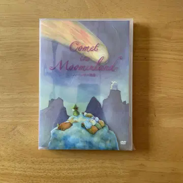 무민 계곡의 혜성 Comet in Moominland 애니메이션 DVD