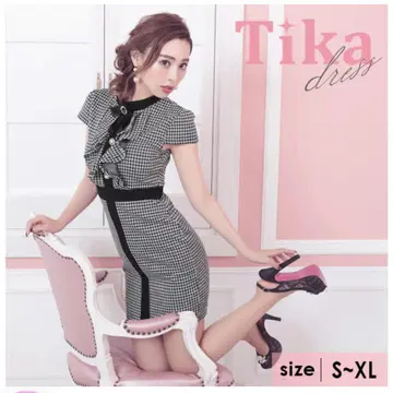 Tika 체크 무늬 프릴 드레스 S