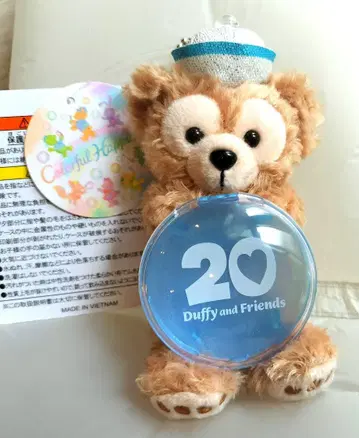 컬러풀 해피니스 더피 봉제 인형 참 Daffy