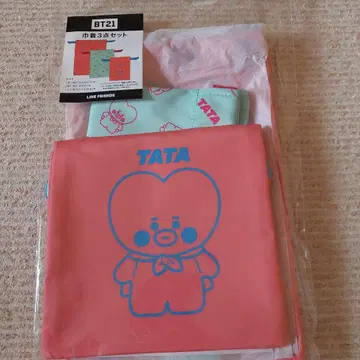 BT2 TATA 타톤 트래블 복조리