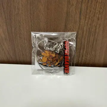 SUPER BEAVER 행각 키링