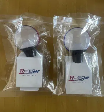 King & Prince Re:ERA24-25 응원봉