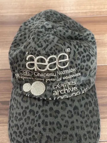 aeae 레오파드 무늬 캡 프리 사이즈