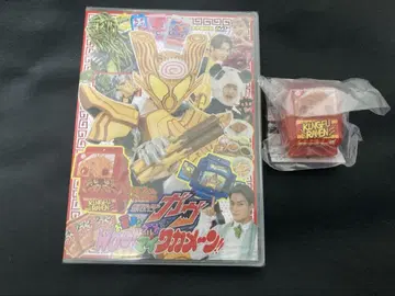 가면라이더 가브 하이퍼 배틀 DVD DX 쿵푸 라면 고치조