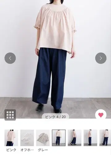늑대와 작은 쌍잎의 물방울