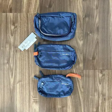 Samsonite 트래블 파우치 3개 세트