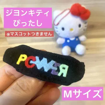 G-DRAGON 키티 POWER 미니 티셔츠 M 지용