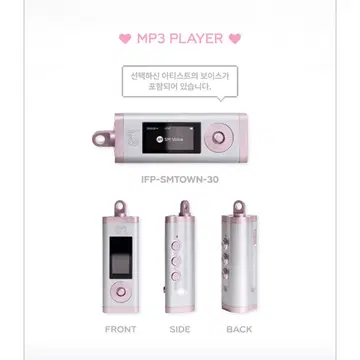 엔시티 위시 시온 mp3 플레이어 sm 30주년 nct wish | 브랜드 중고거래