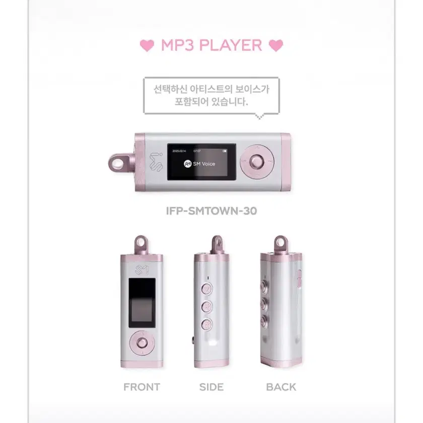 smtown MP3 PLAYER ジェミン　nctdream ドリム NCTDREAM ドリム ジェミン SMTOWN MP3 PLAYER トレカ - メルカリ
