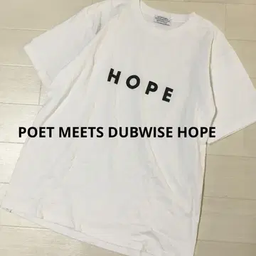 별주 POET MEETS DUBWISE HOPE SHIRTS: 티셔츠