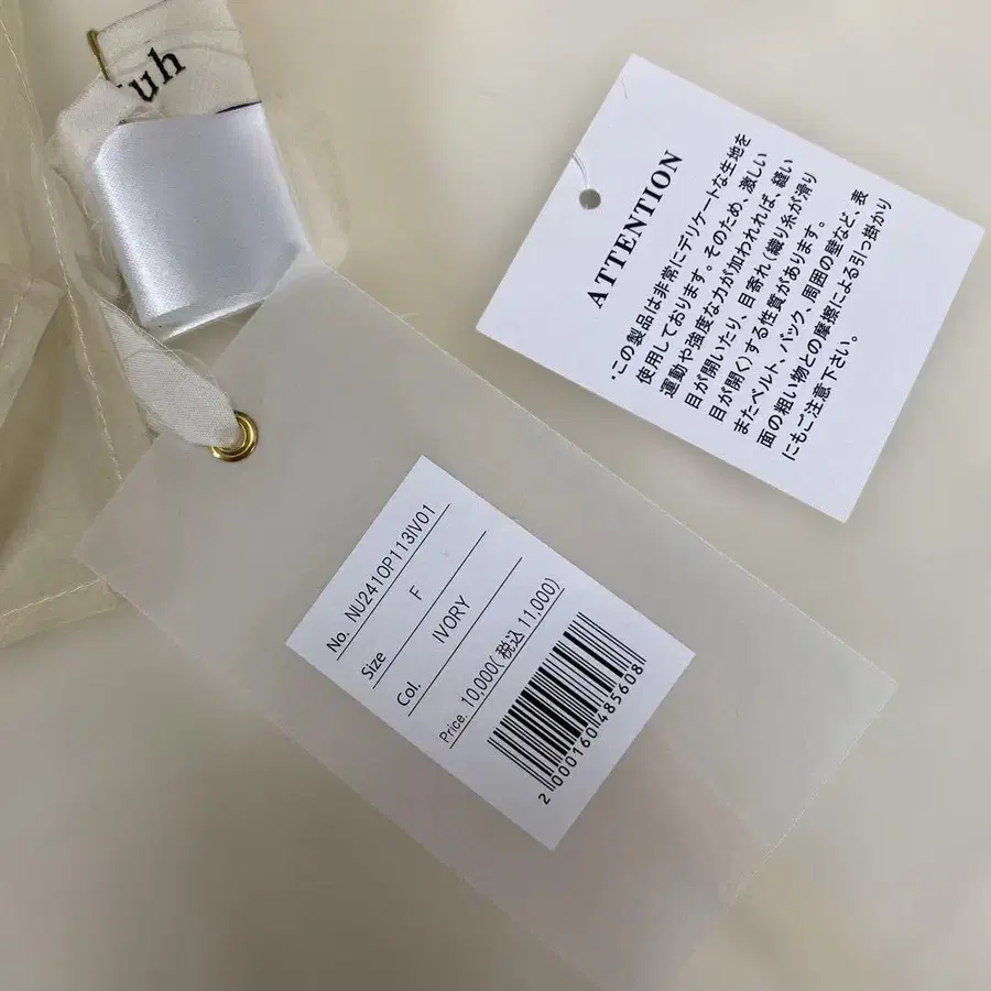 4번째 상품 이미지