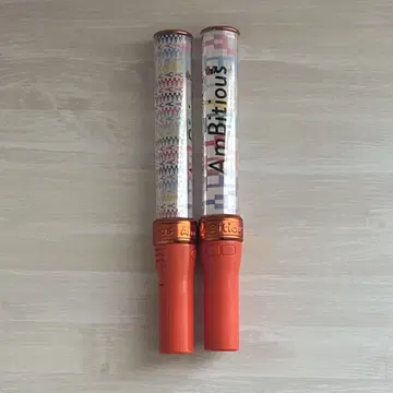 AmBitious 응원봉 2개 세트