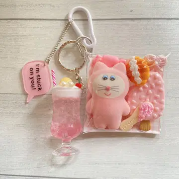 가챠 파우치 pink