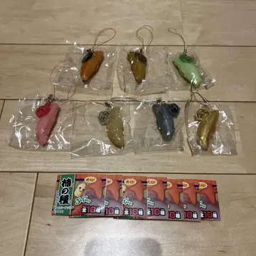 감씨 스트랩