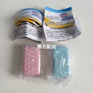 정말 녹음 재생! 그리운 피처폰 마스코트 핑크 라이트 블루 가챠