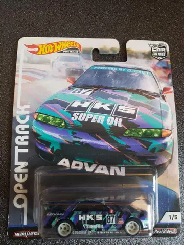 핫휠 HKS Super Oil GT-R32