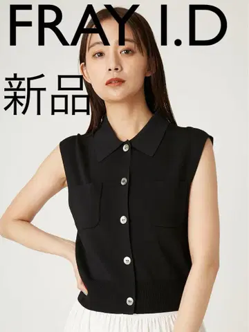 새상품 FRAY I.D 폴로 칼라 슬리브리스 니트 베스트 / 접촉 냉감