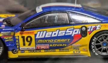 레어 에브로 1/43 WedsSports Celica JGTC 2003
