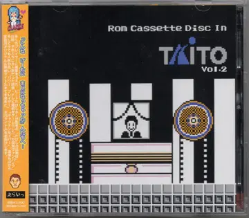 게임 CD Rom Cassette Disc In TAITO 2