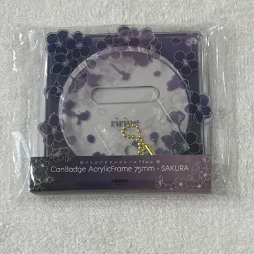 후쿠야 캔뱃지 아크릴 프레임 75mm 벚꽃 밤벚꽃