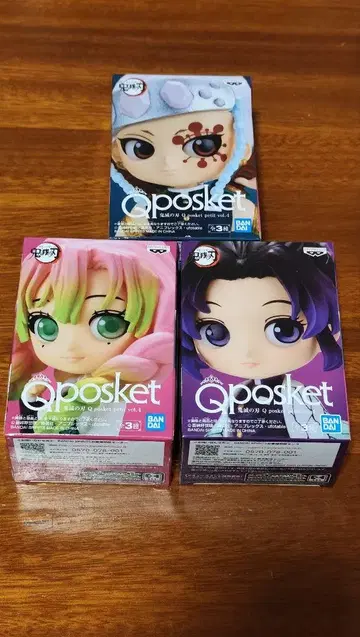귀멸의 칼날 Qposket 피규어 3종 세트