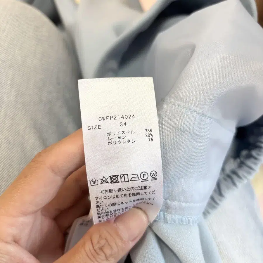 12번째 상품 이미지