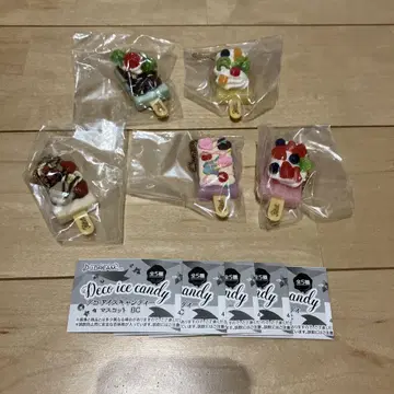 데코 아이스 캔디 마스코트 BC