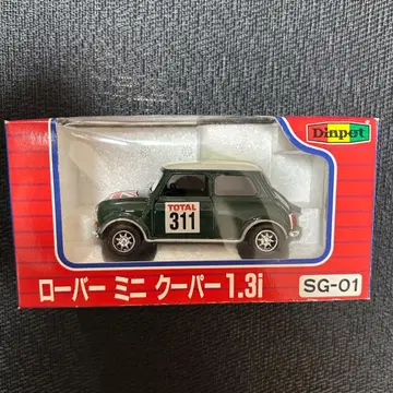 1/35 로버 미니 쿠퍼 [5010m]