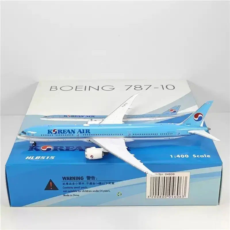 大韓航空 B787-10 1/400 飛行機模型 Amazon | TANG DYNASTY 1/400 16cm 大韓航空 Korean Air