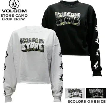 VOLCOM 볼콤 얇은 소재 여성용 트레이닝복