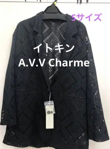 이토킨 A.V.V Charme 블랙 레이스 니트 테일러드 자켓 S
