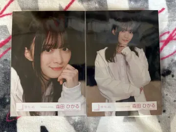 사쿠라자카46