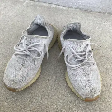 Yeezy Boost 350 V2 그레이