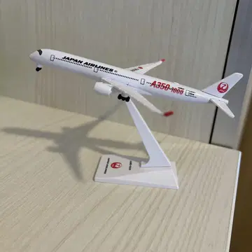 일본항공 A350-900 1/200