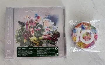 Mrs.GREEN APPLE 기념일 베스트 앨범 컴팩트 거울 포함