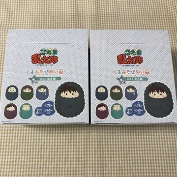 닌자 타마 세트