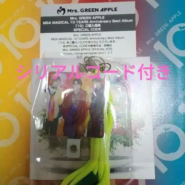 Mrs. GREEN APPLE 10 스마트폰 숄더 시리얼 코드 포함