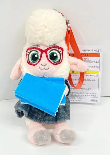 도쿄 디즈니 리조트 봉제 인형 참 토피아 벨웨저 부시장