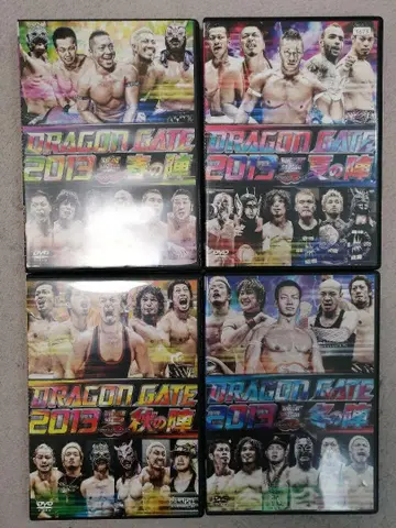 DRAGON GATE 2013 DVD 4장 세트