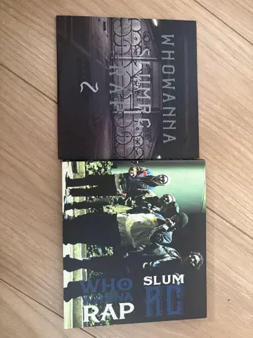 [단종] RC SLUM/WHO WANNA RAP